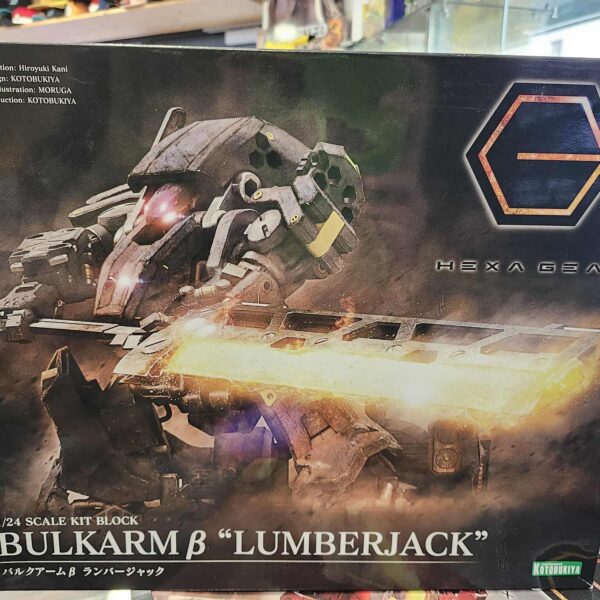 Hexa Gear  Bulkarm Lumberjack