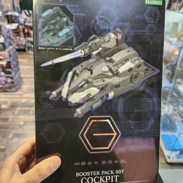 HEXA GEAR COCKPIT