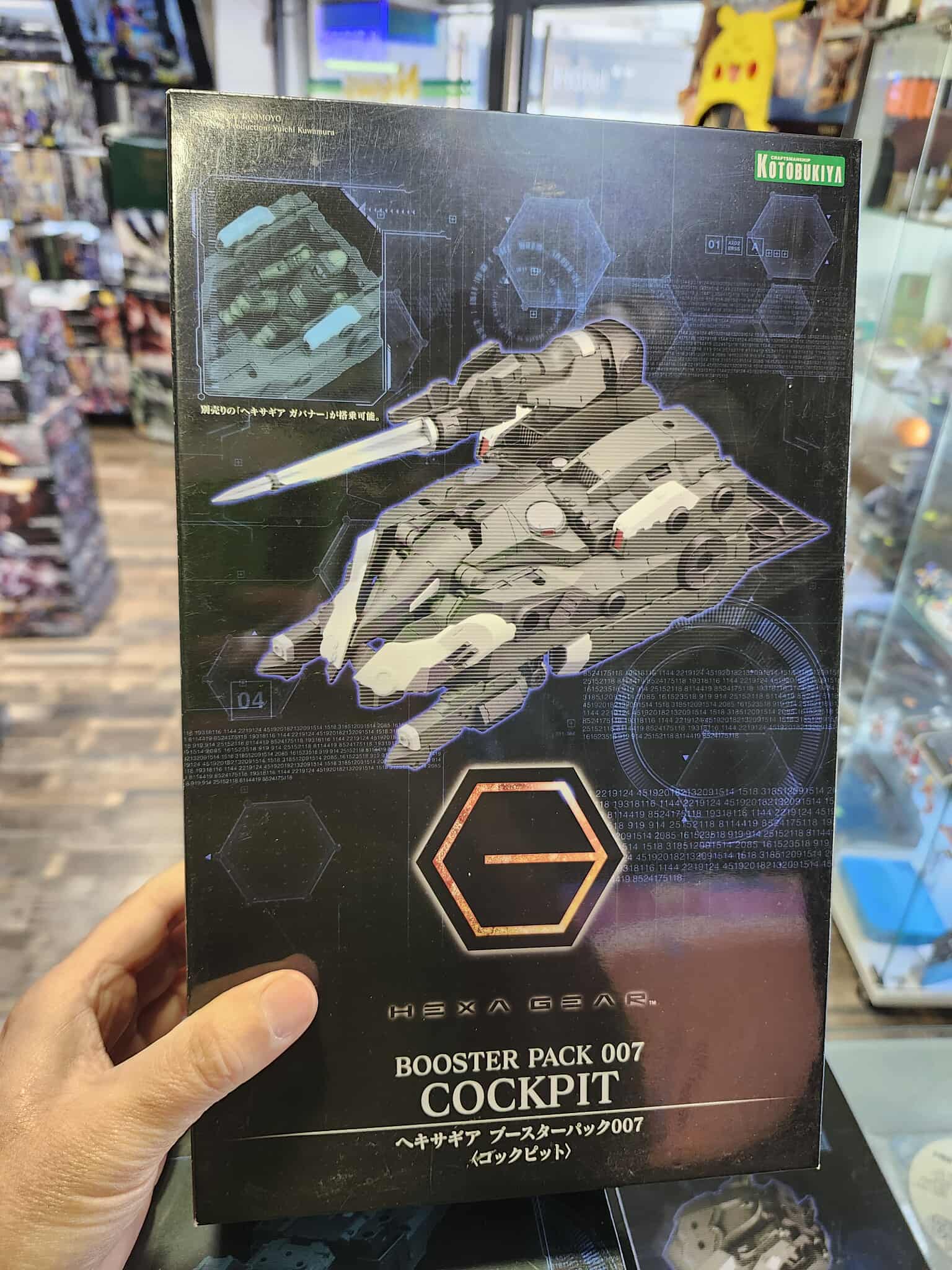 HEXA GEAR COCKPIT