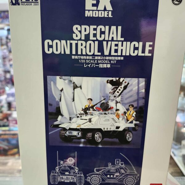 Patlabor 2001 EX Model  Control Vehicle 1:35