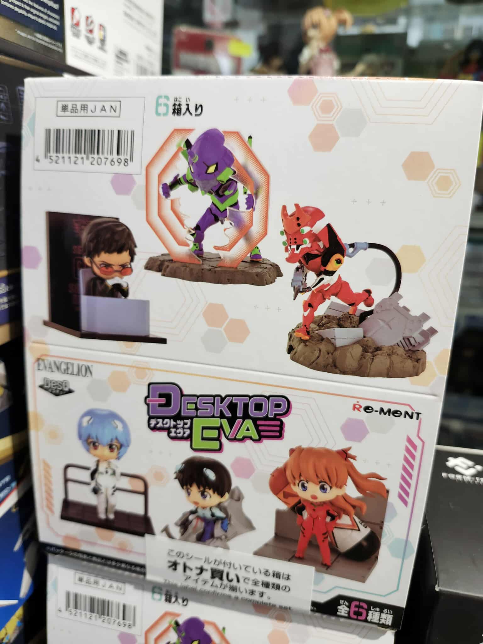 Desktop evangelion 6 figurines