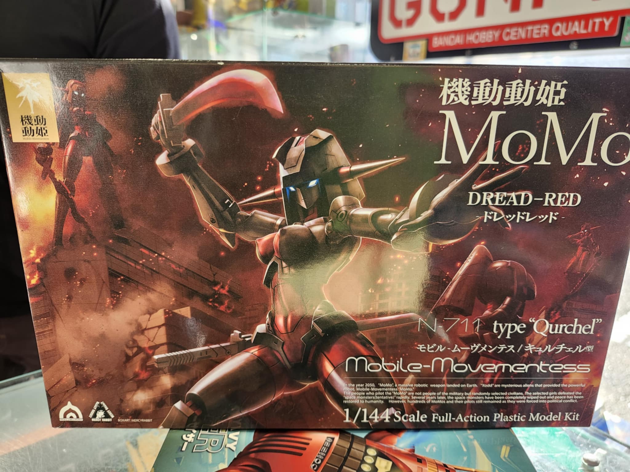 Portable Princesse Momo Dread Rouge