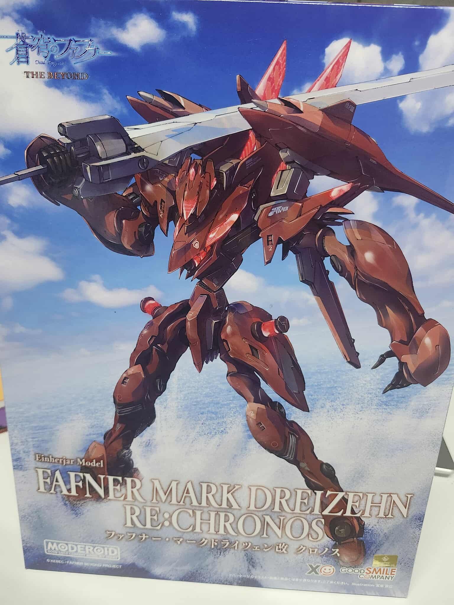 Fafner Mark Dreizehn Kai Chronos
