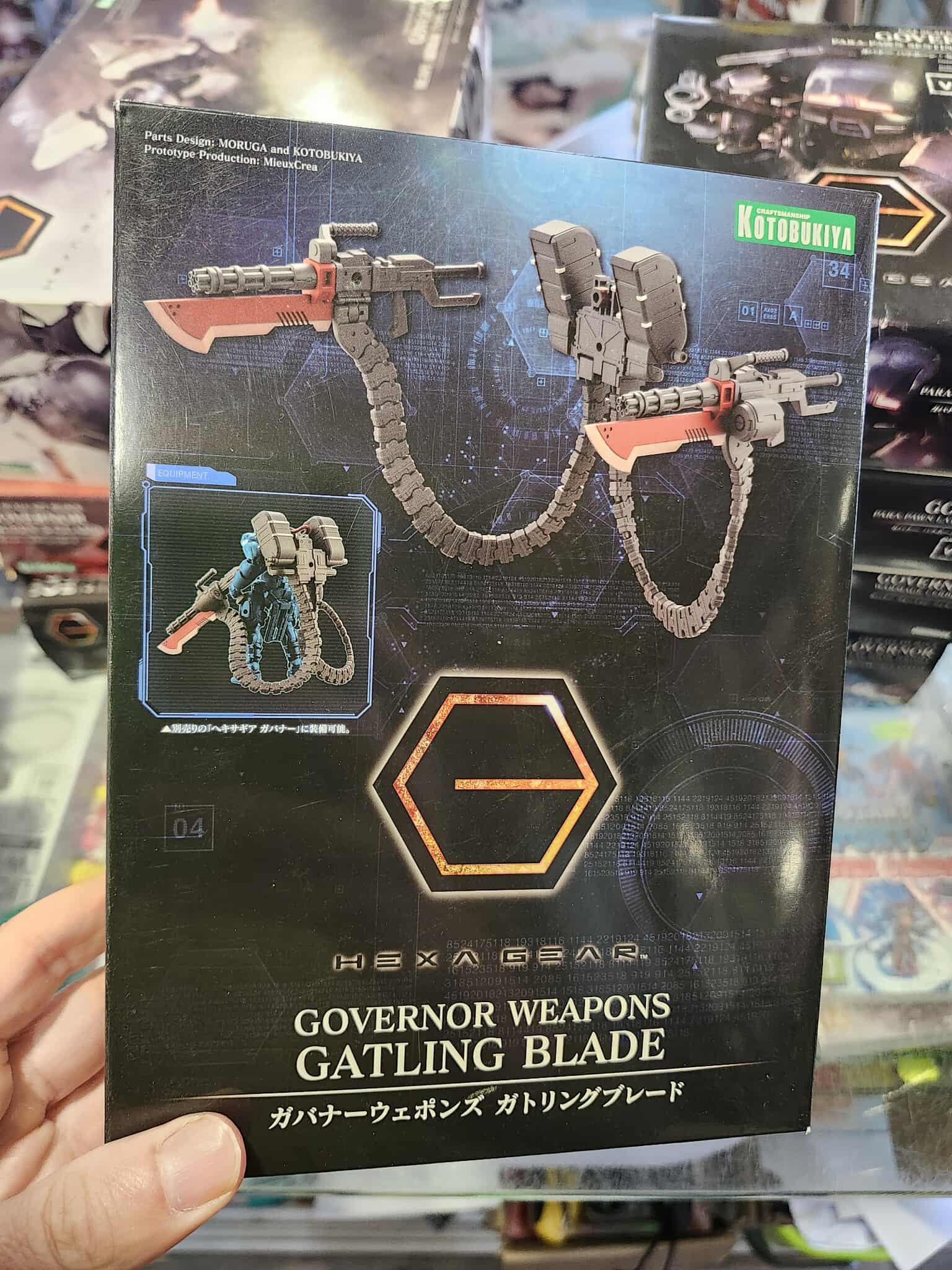 hexa gear weapons gatling