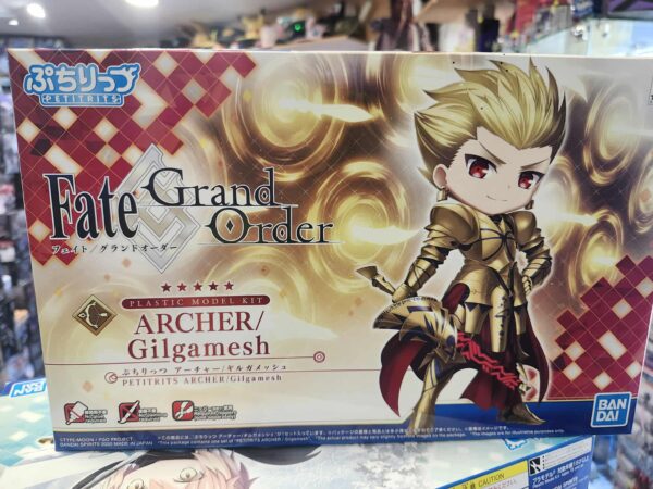 Hg fate grand order archer