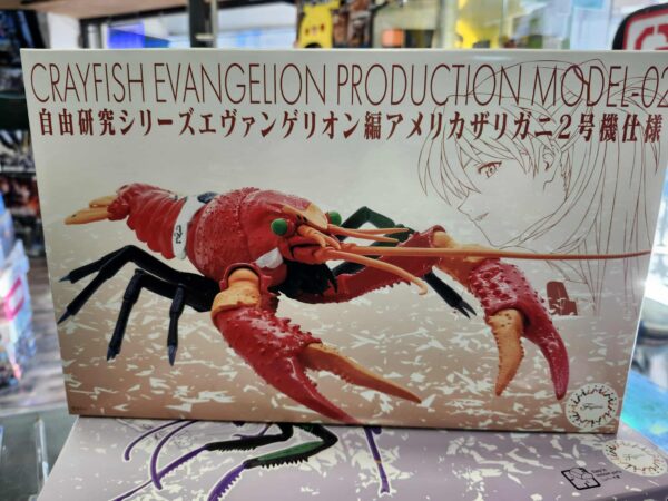 Fujimi Evangelion Edition Écrevisse Type Unit-02
