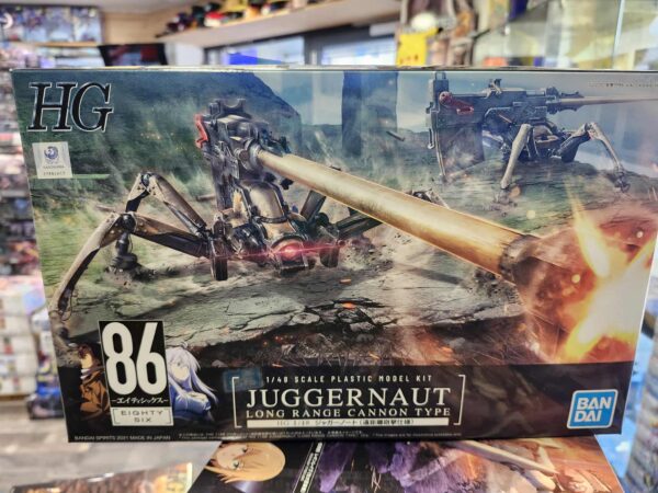 Bandai HG 86 -Eighy six long range