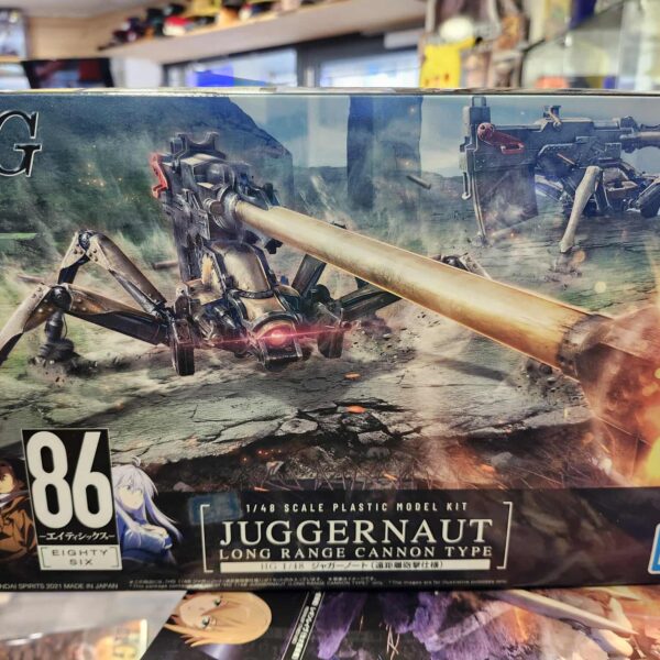 Bandai HG 86 -Eighy six long range