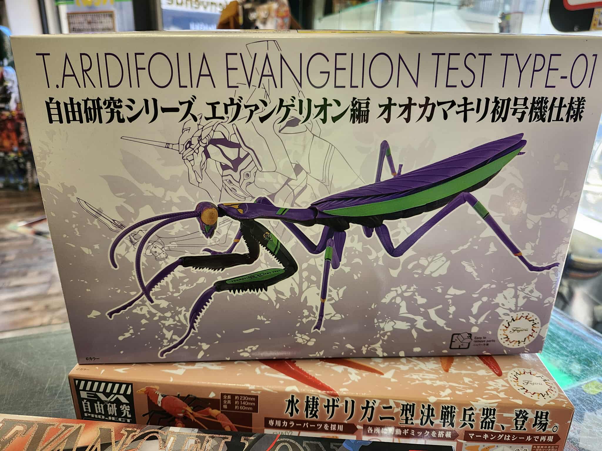 Édition Evangelion Giant Mantis EVA Unit-01 Ver.