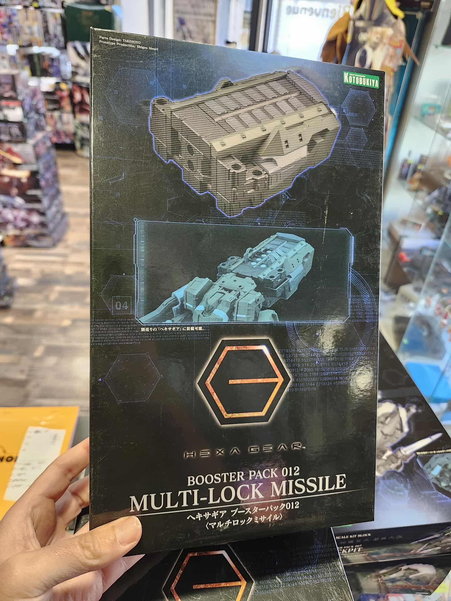 Hexa Gear Missile