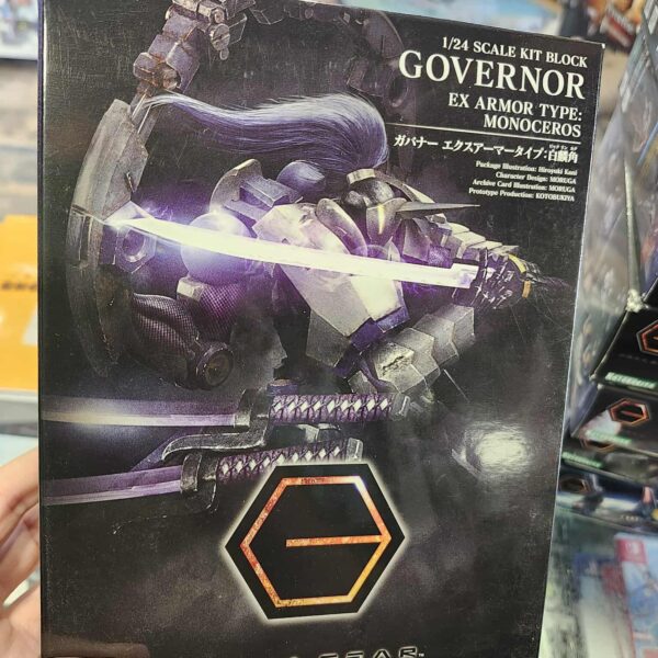 Hexagear governor monoceros