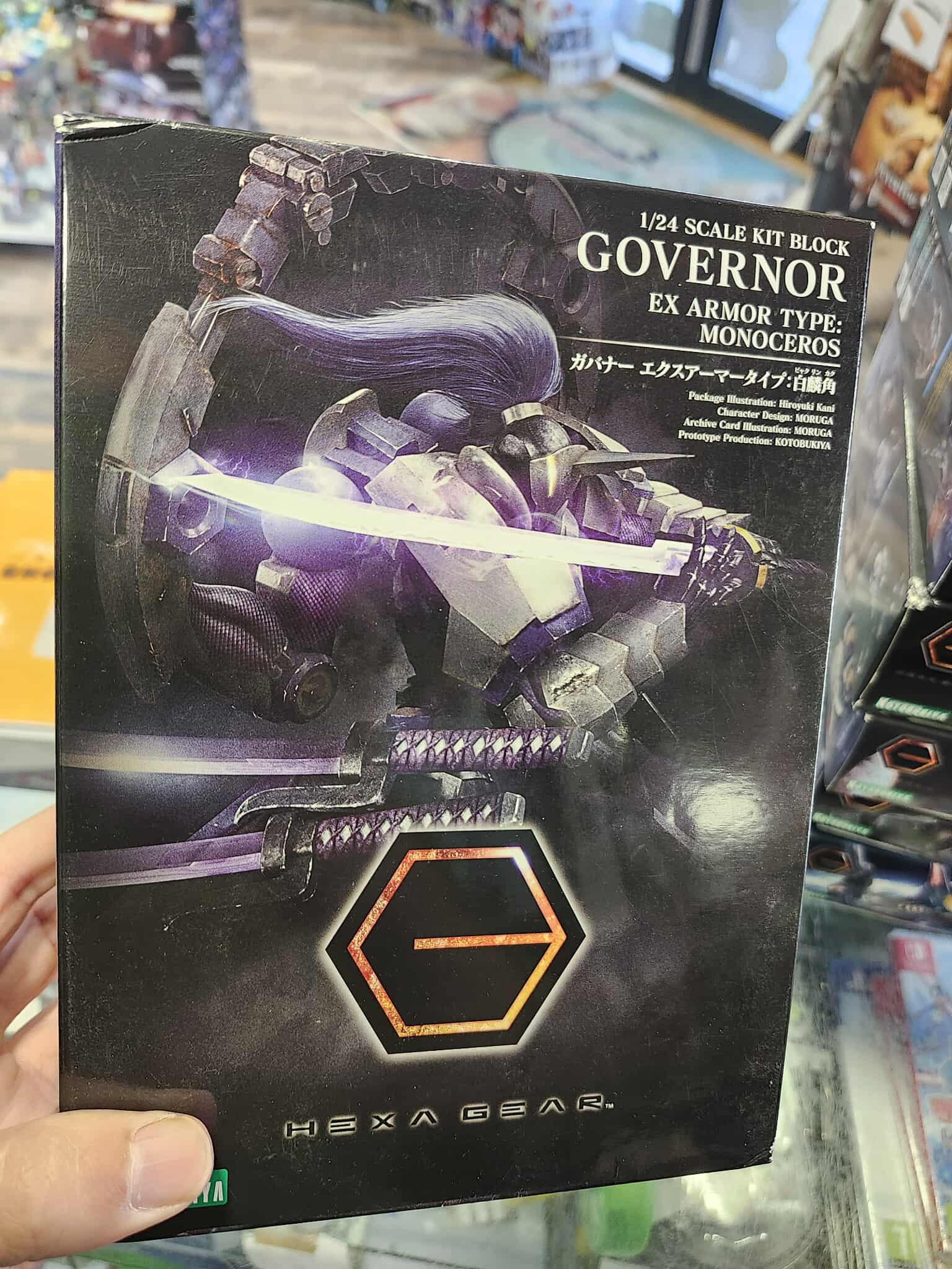 Hexagear governor monoceros