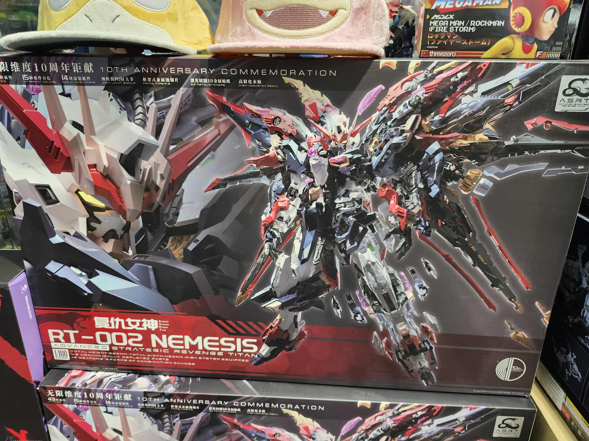 Pg Nemesis