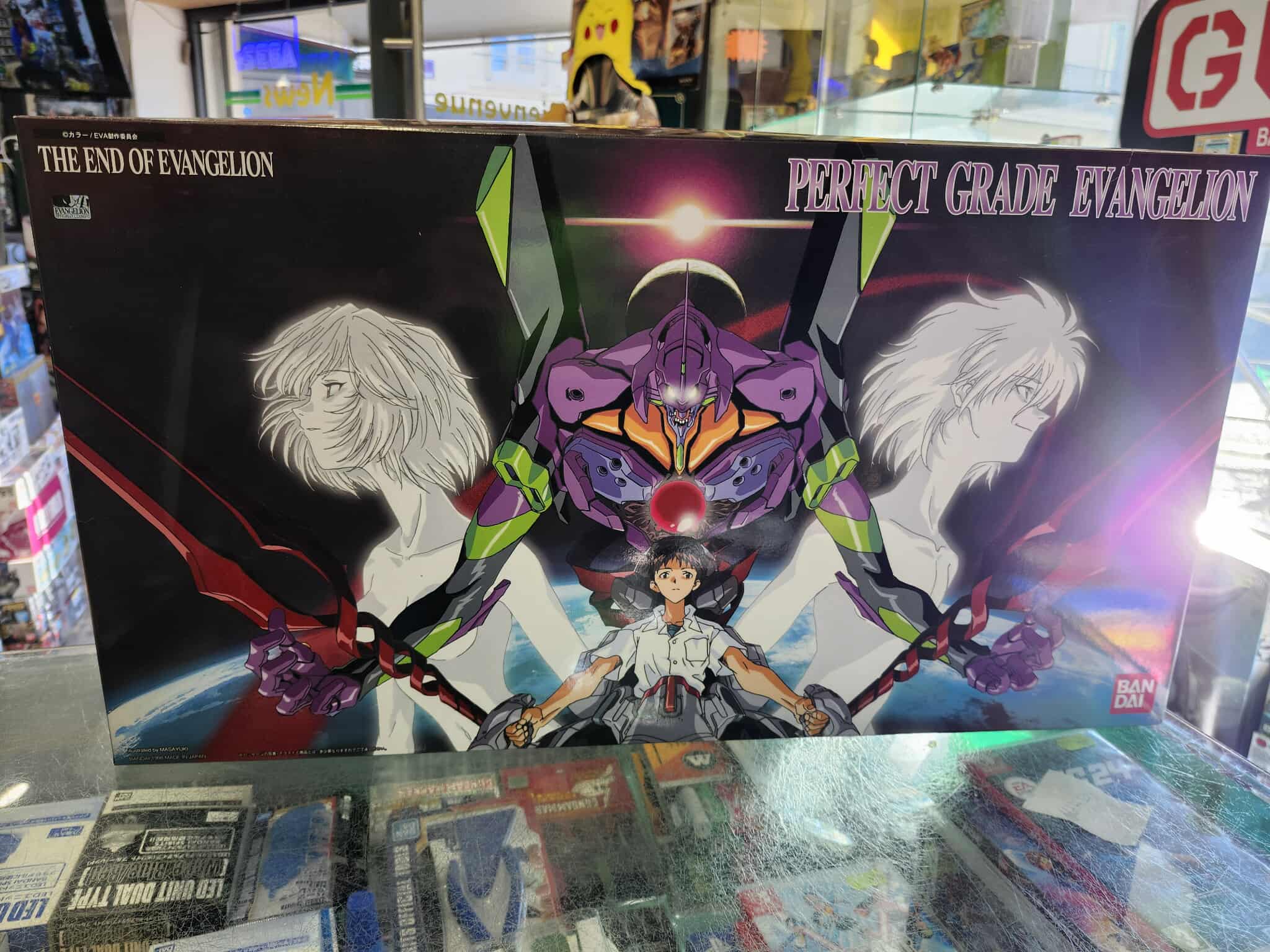 Pg evangelion