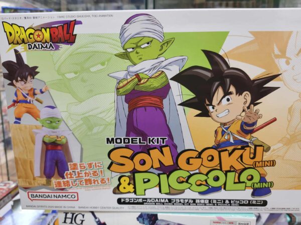 dragon ball piccolo