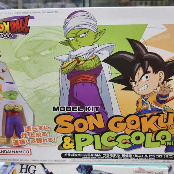 dragon ball piccolo