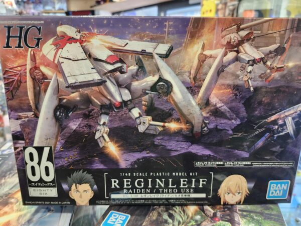 Bandai Hobby 86 Reginleif Raiden