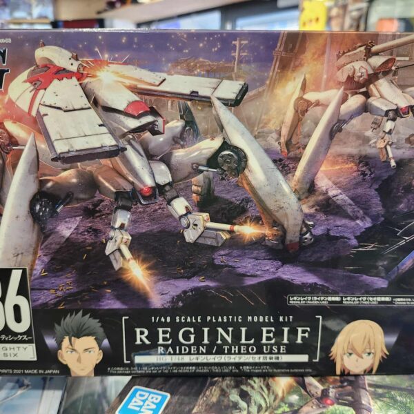 Bandai Hobby 86 Reginleif Raiden
