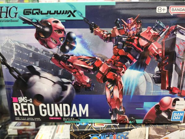 Red Gundam ( GQuuuuuuX)