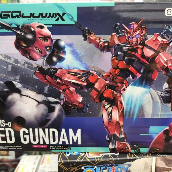 Red Gundam ( GQuuuuuuX)