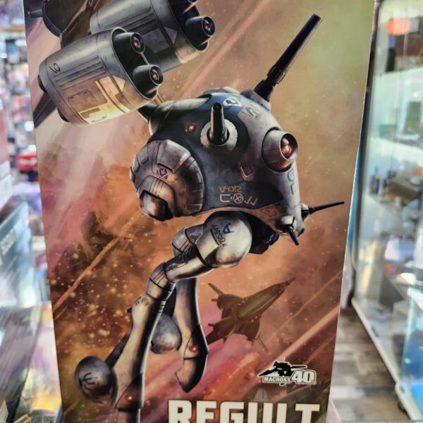 Macross regult heavy missile