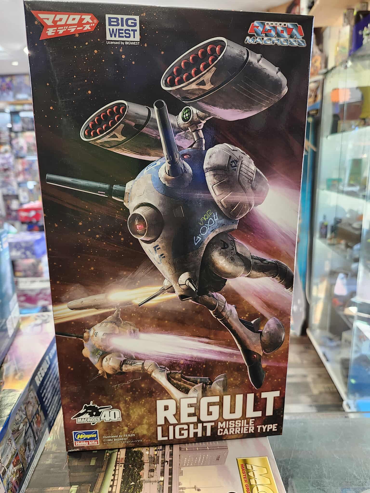 Macross regult light