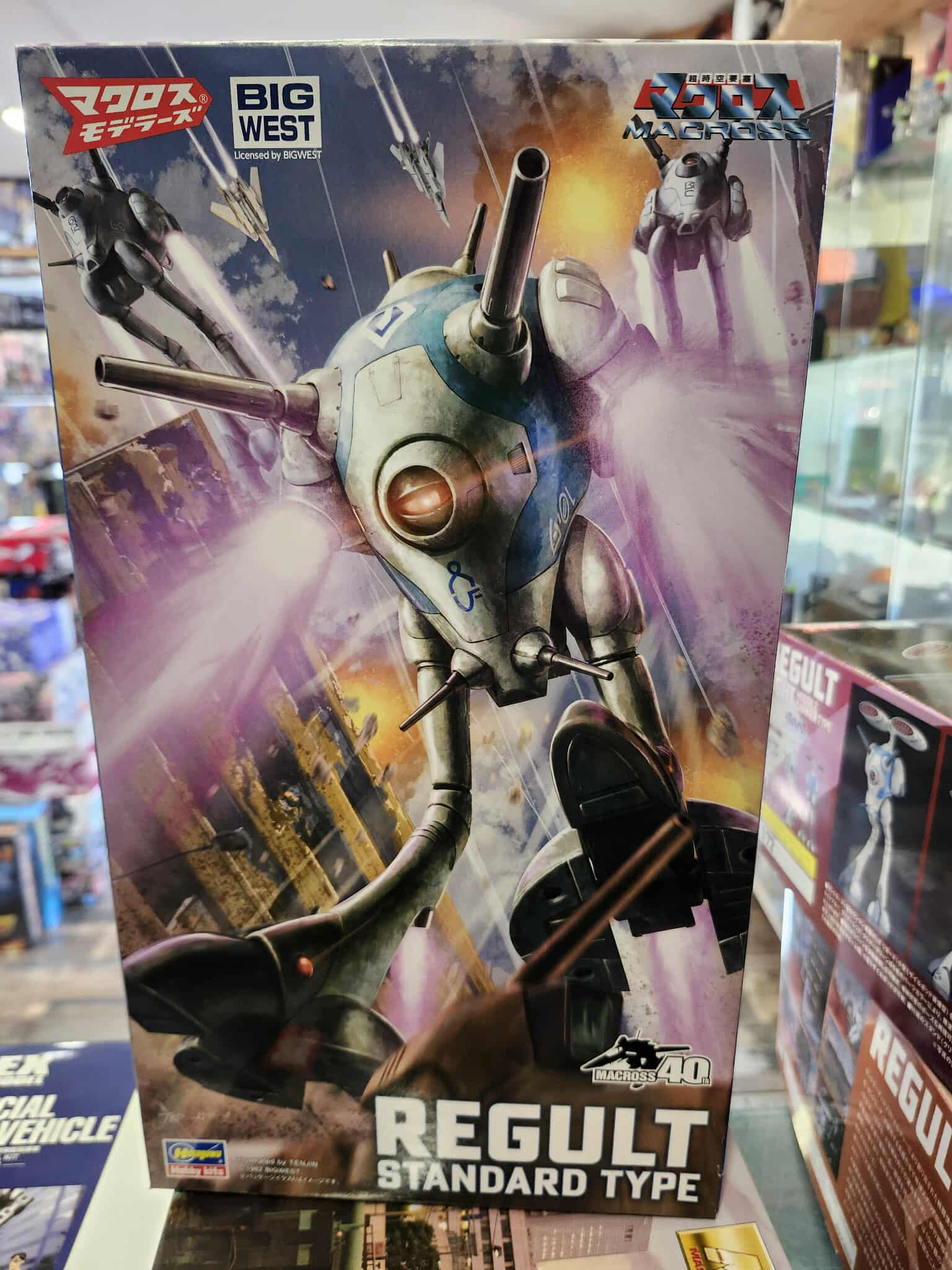 Macross regult standard