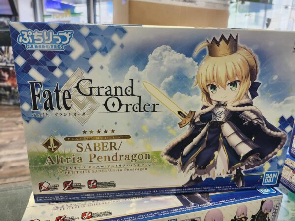Hg fate grand order saber altria