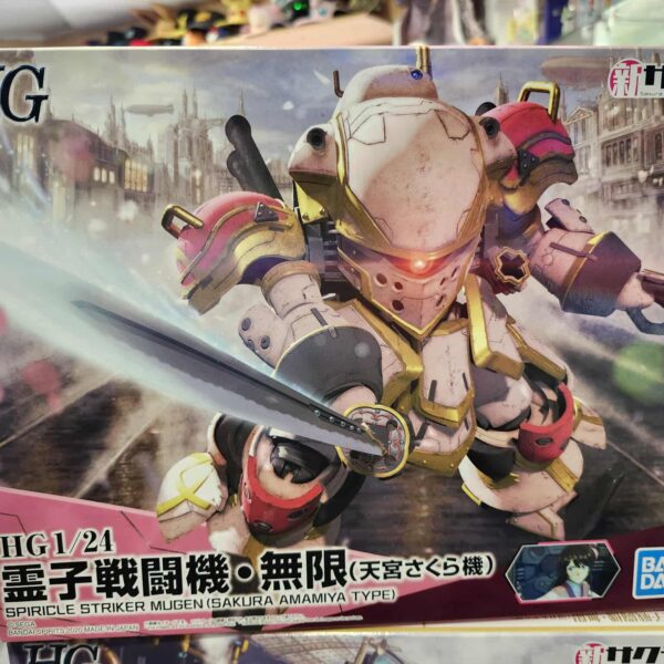 Sakura Wars HG Spiricle Striker Sakura