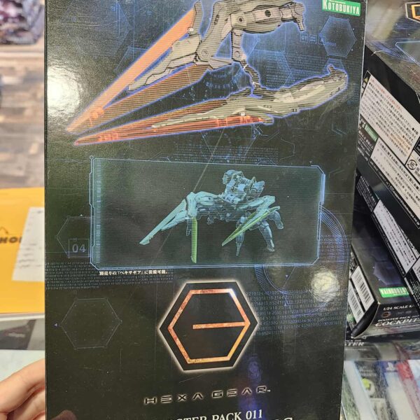 Hexa Gear  Biting Scissors