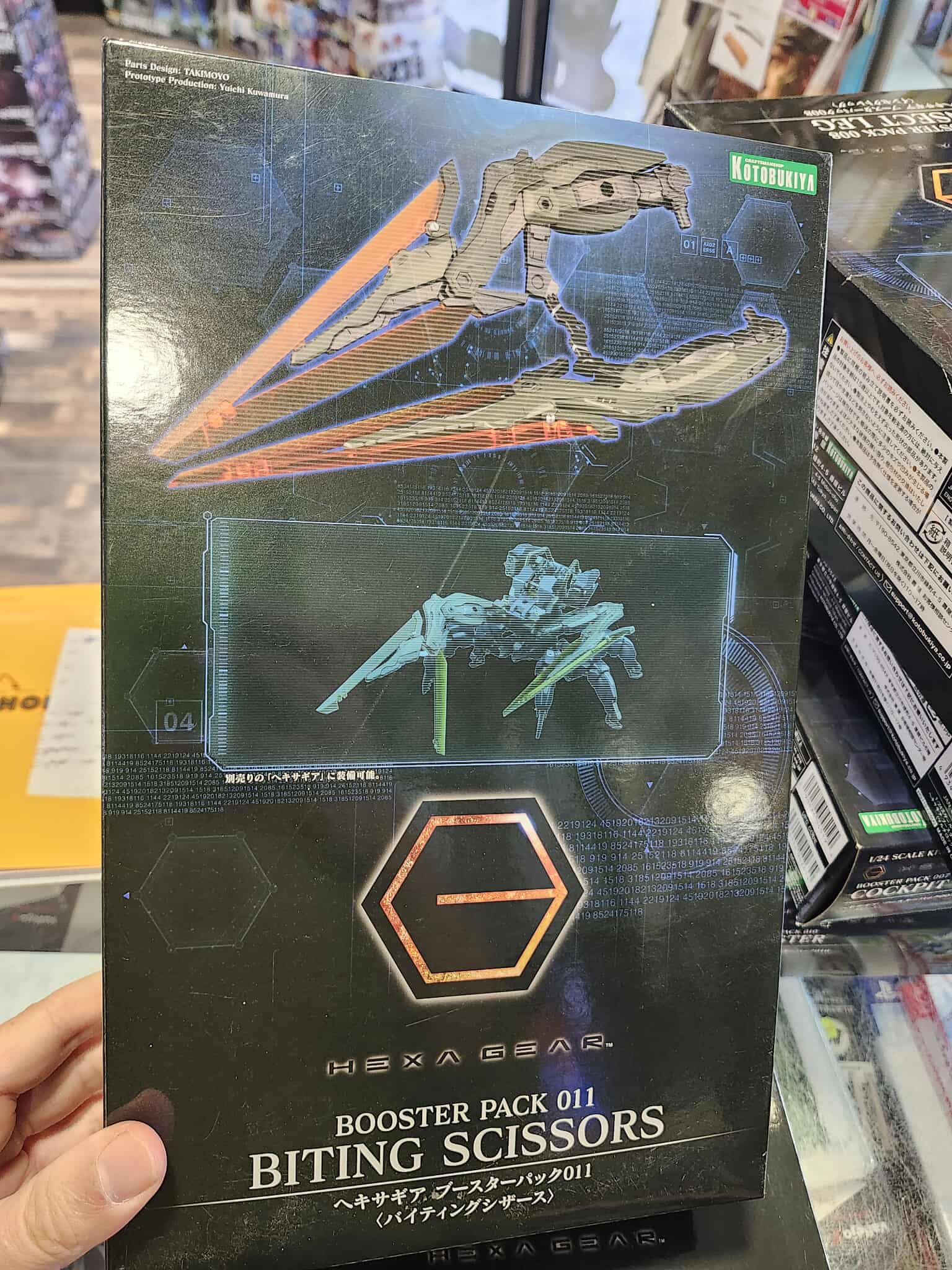 Hexa Gear  Biting Scissors