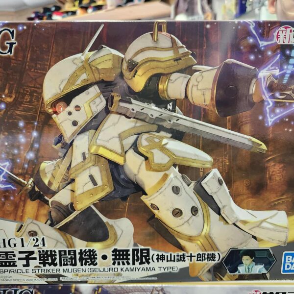 SAKURA WARS – HG Spiricle Striker Seijuro
