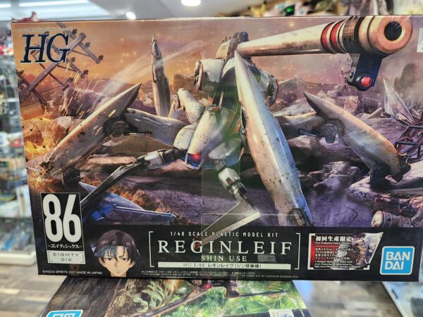 Figurine 8.6 Eighty Six HG 1/48 Reginleif Shin Use