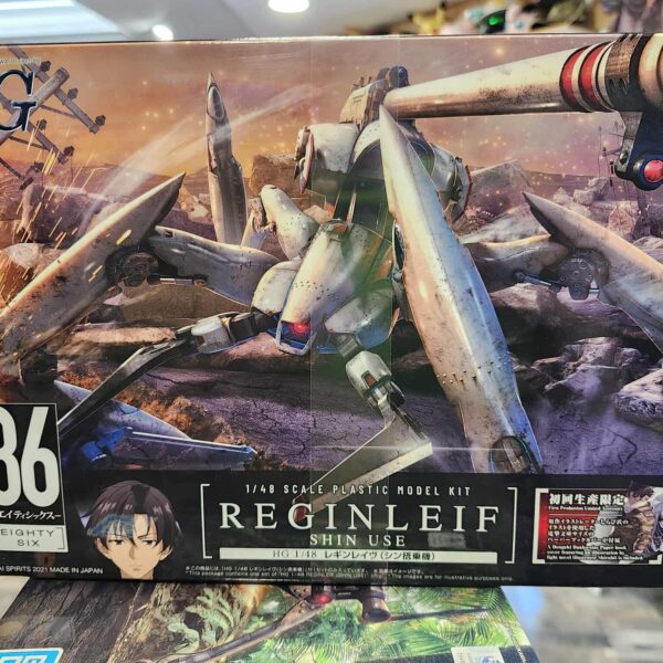 Figurine 8.6 Eighty Six HG 1/48 Reginleif Shin Use