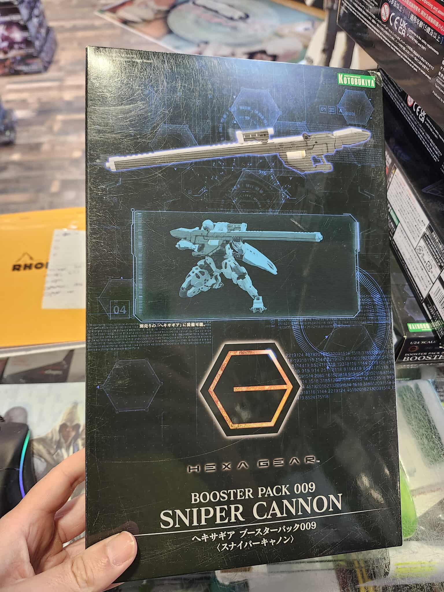 HEXA GEAR  SNIPER CANNON