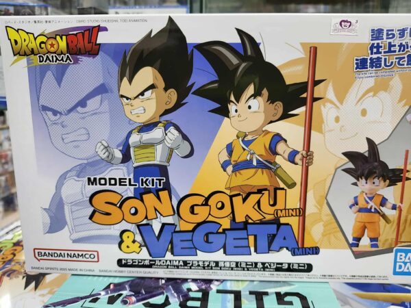 dragon ball vegeta
