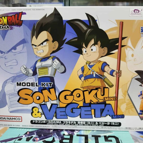 dragon ball vegeta