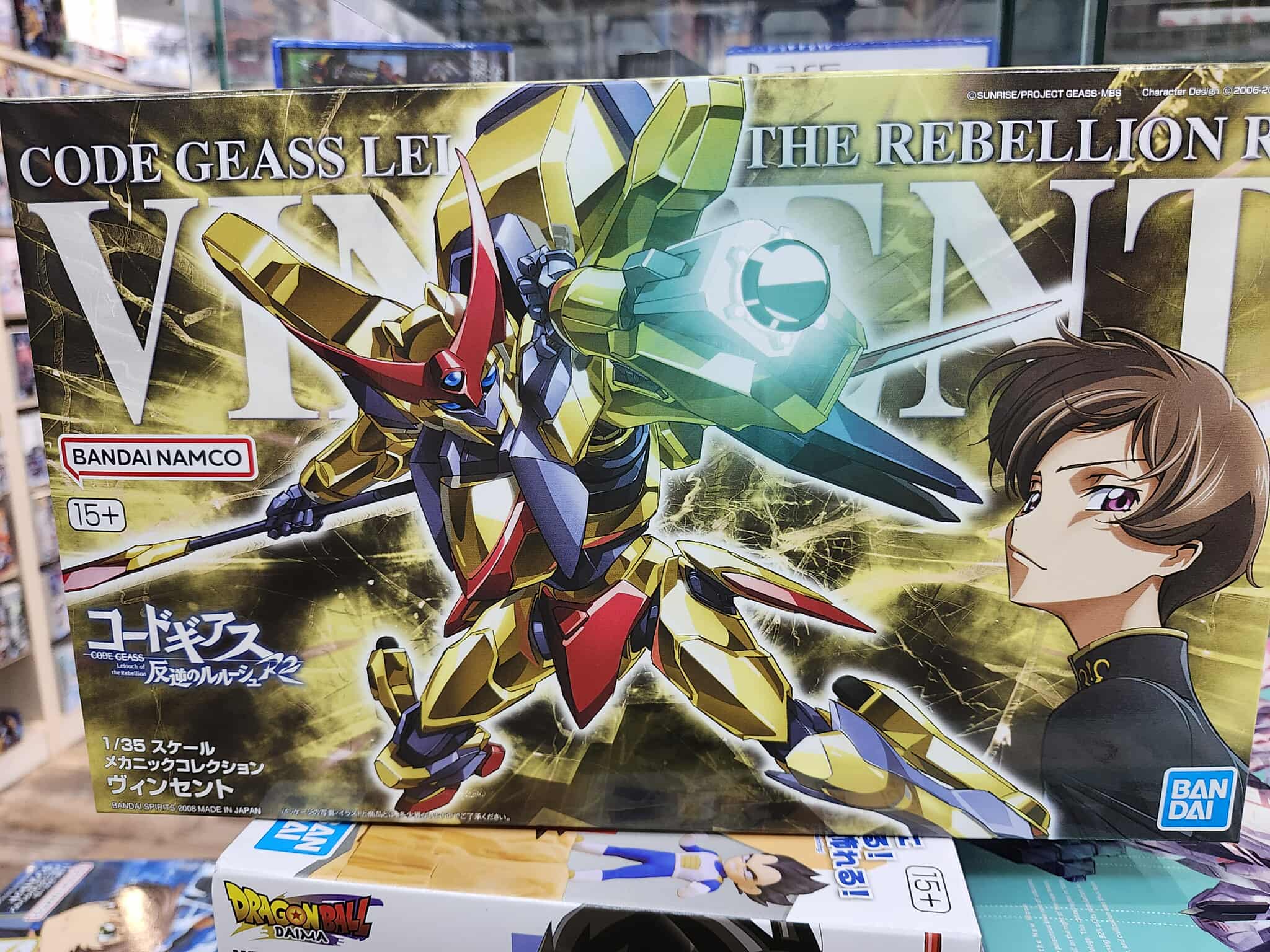 Code geass Vincent