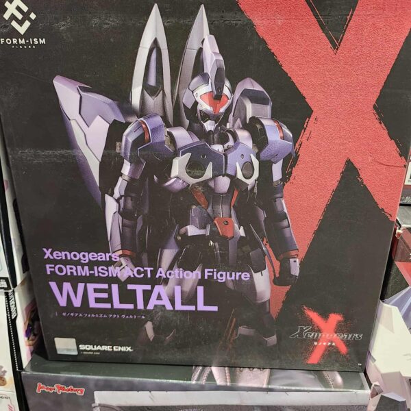 Weltall Xenogears action figure