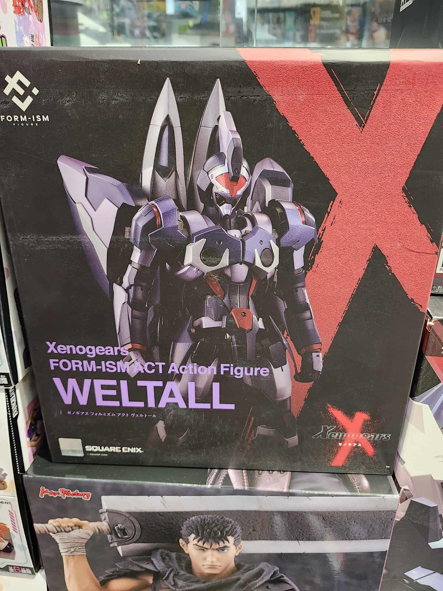 Weltall Xenogears action figure