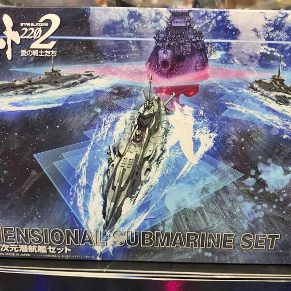 yamato dimensional submarine set
