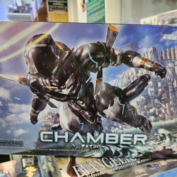 Chamber moderoid