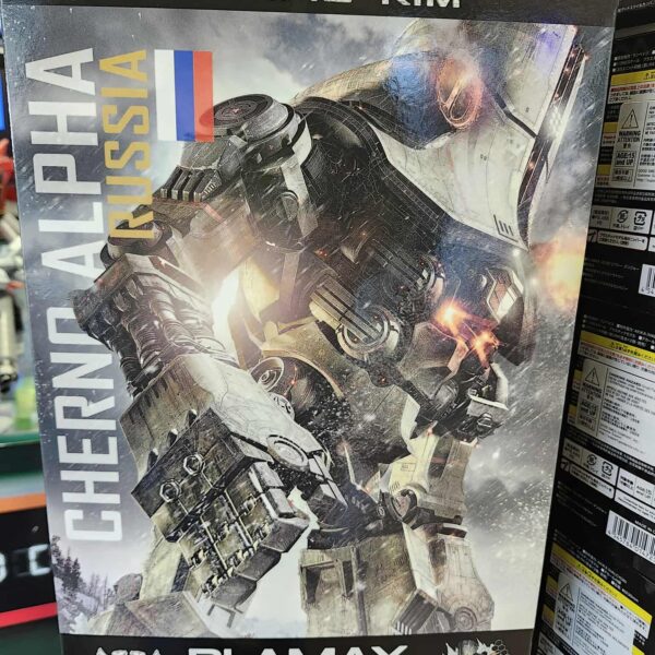 Cherno alpha pacific rim