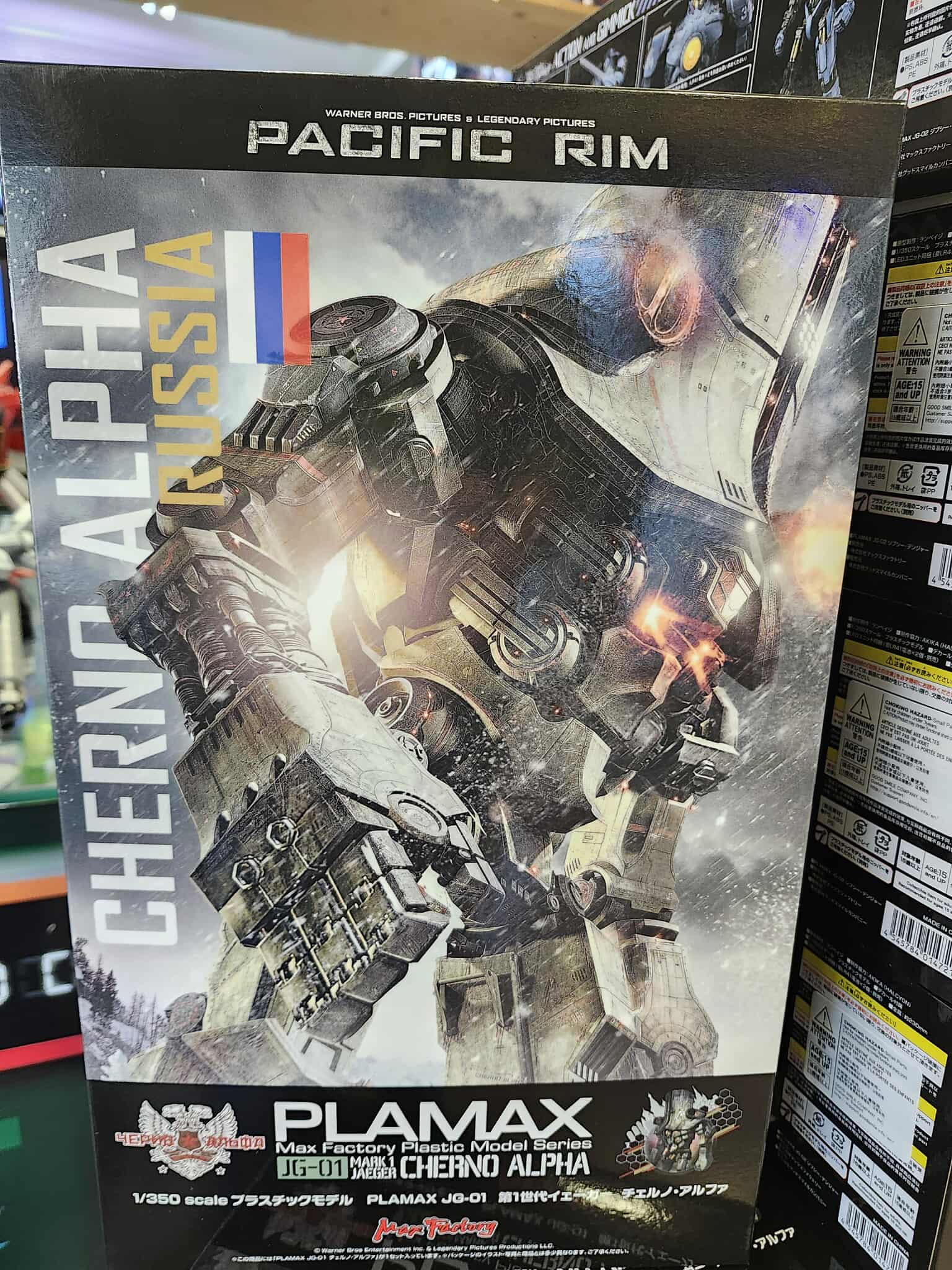 Cherno alpha pacific rim