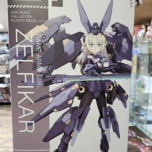 Frame Arms Girl Zelfikar