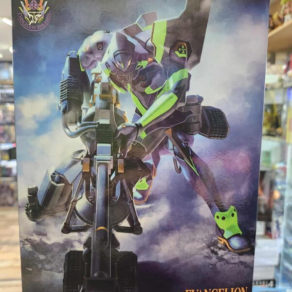 Evangelion yashima Artpla