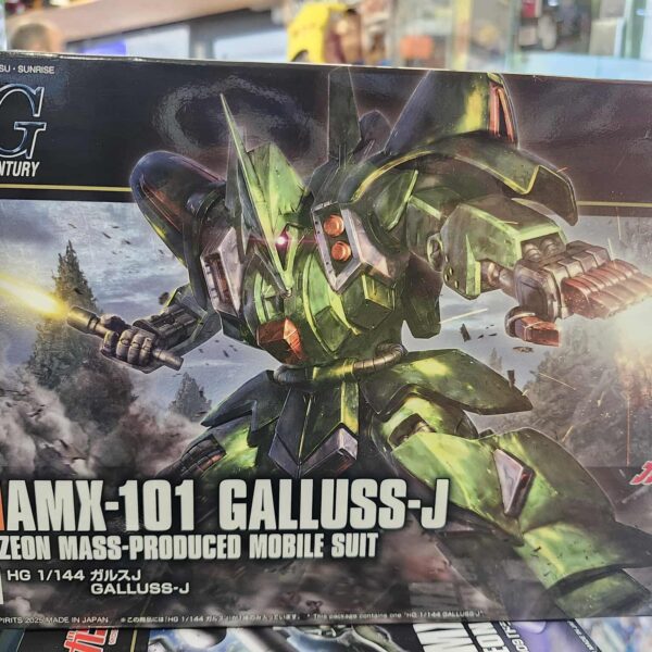 Hg galluss