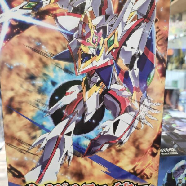 Kaiser Fire moderoid