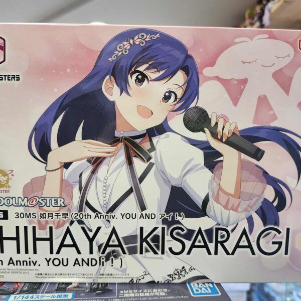 30ms chihaya kisaragi