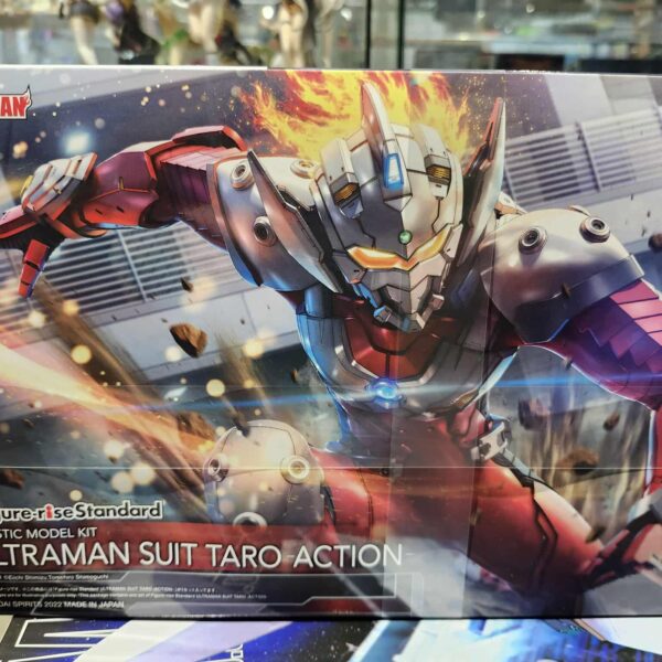 figure rise ultraman suit taro